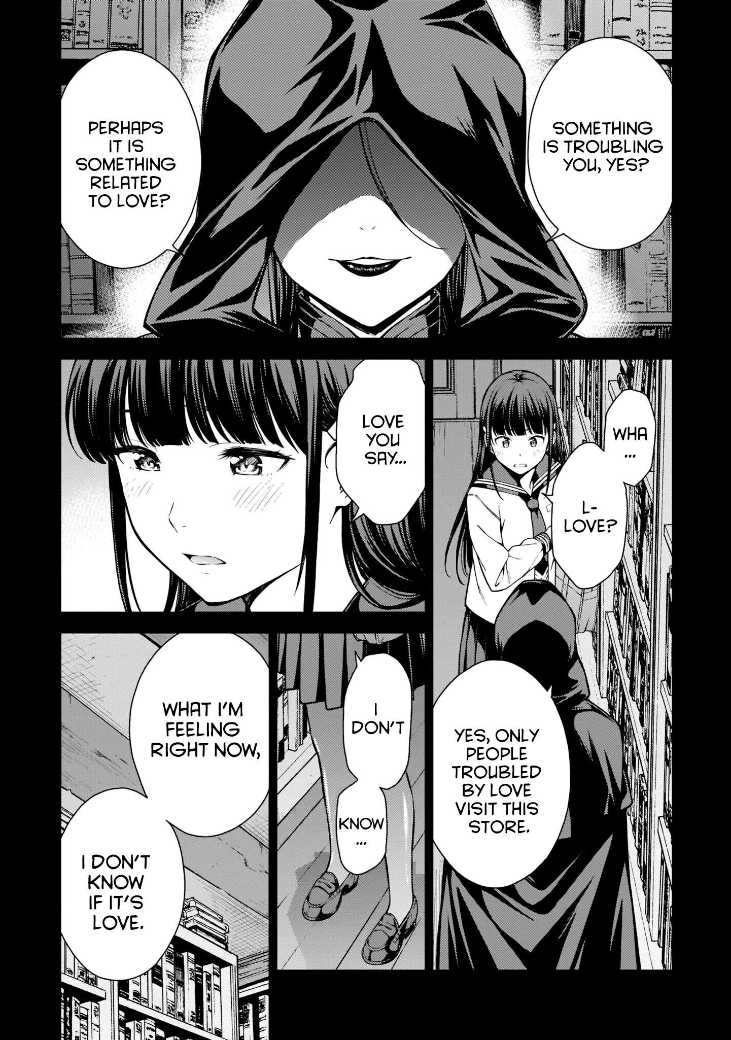 Lust Geass Chapter 7 #4