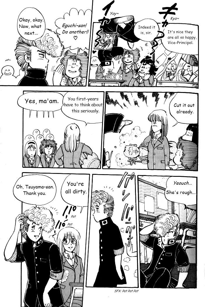 Shonan Bakusozoku Chapter 2 #3