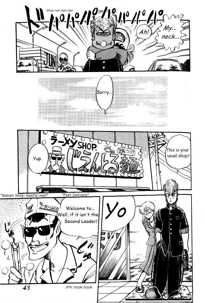 Shonan Bakusozoku Chapter 2 #11