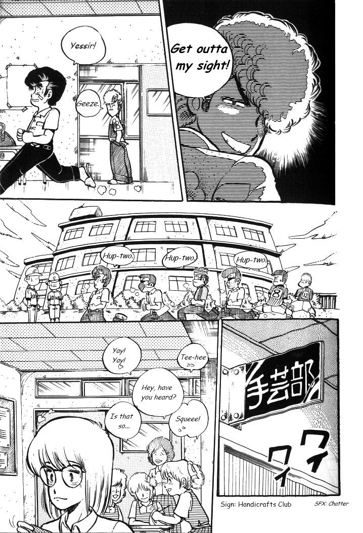 Shonan Bakusozoku Chapter 3 #5