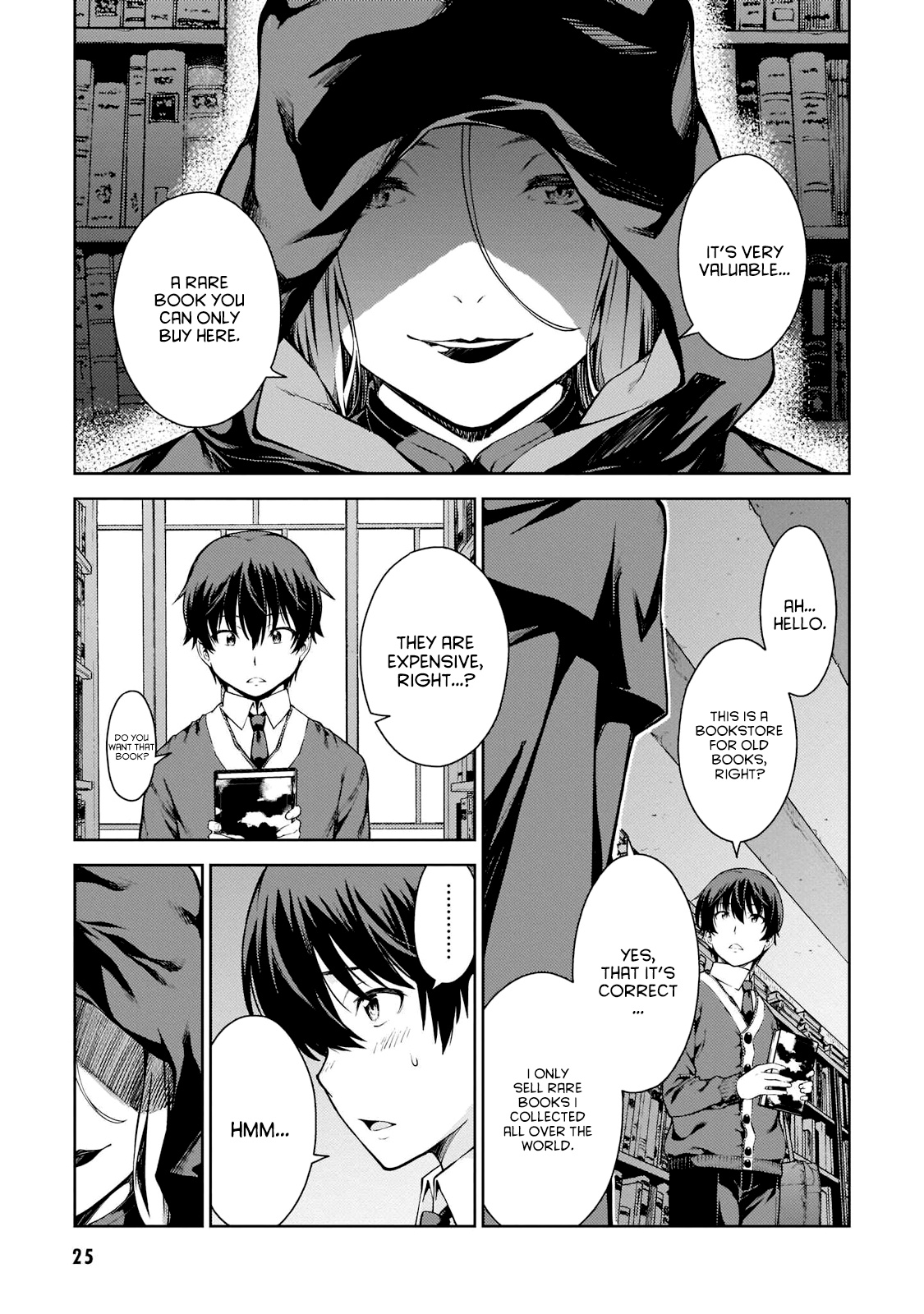 Lust Geass Chapter 1 #25