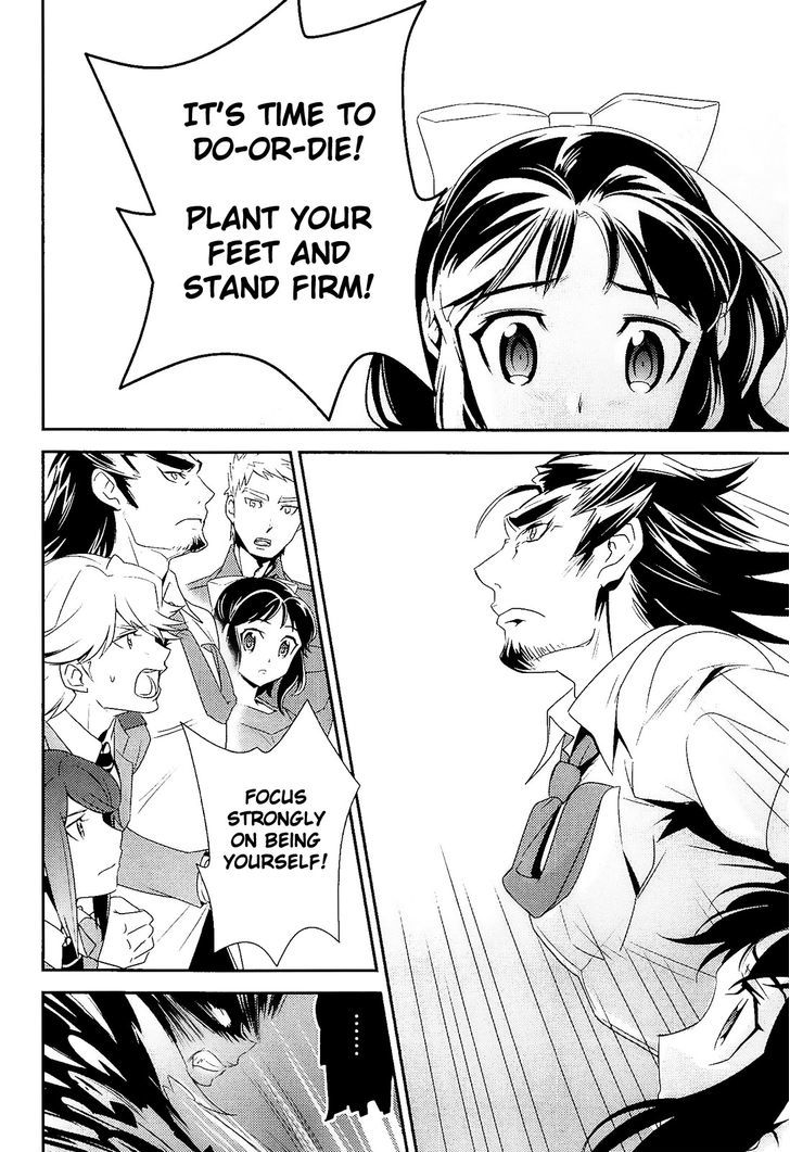 Senki Zesshou Symphogear Chapter 15 #3