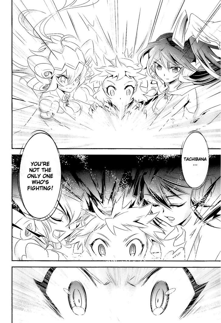 Senki Zesshou Symphogear Chapter 15 #7