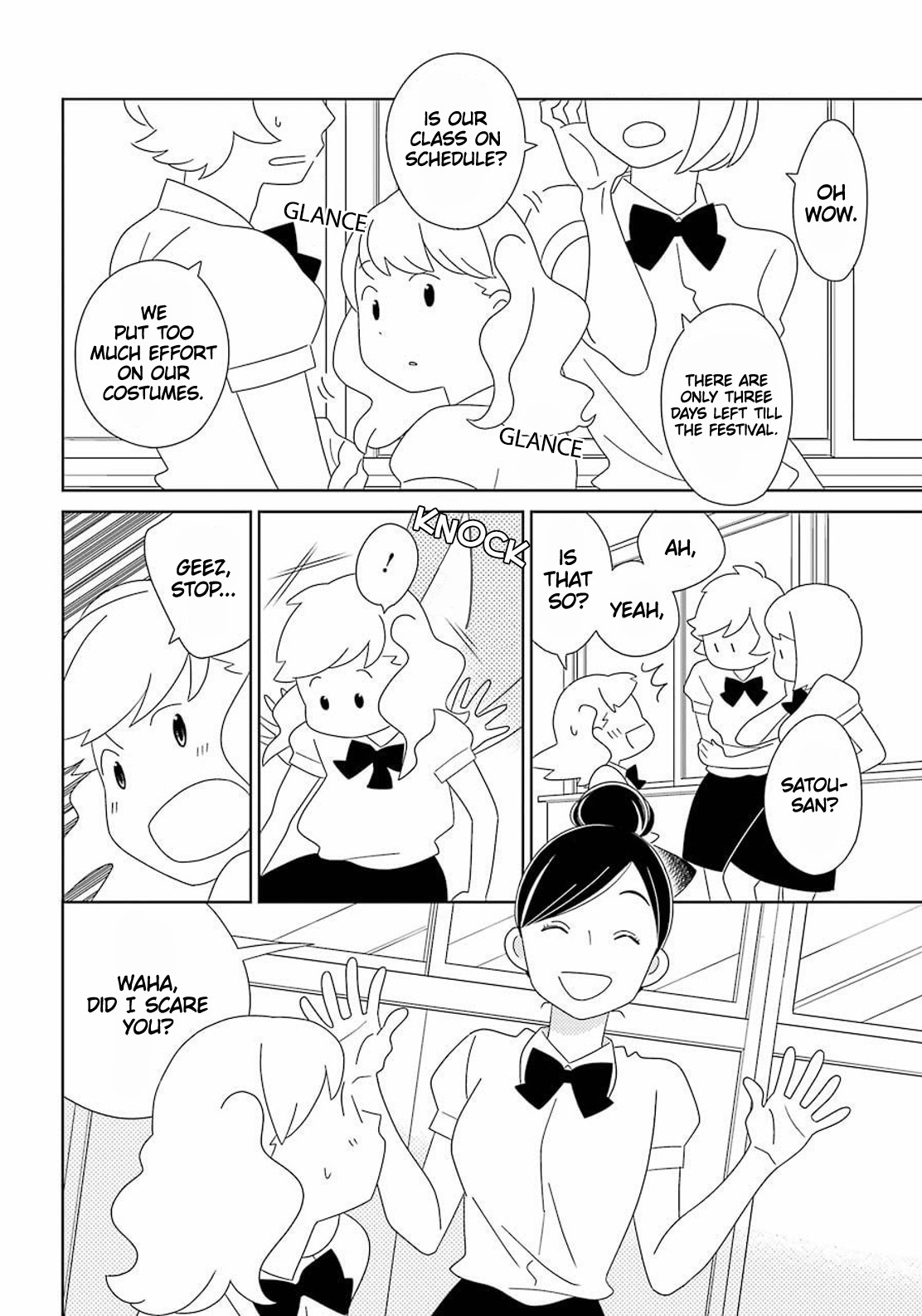 Kimi To Boku Chapter 95 #13