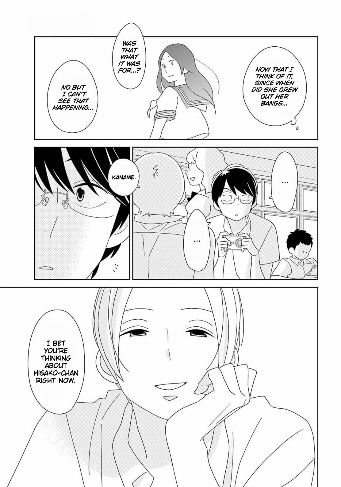 Kimi To Boku Chapter 95 #20