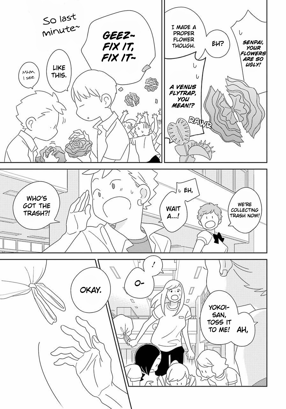 Kimi To Boku Chapter 95 #22