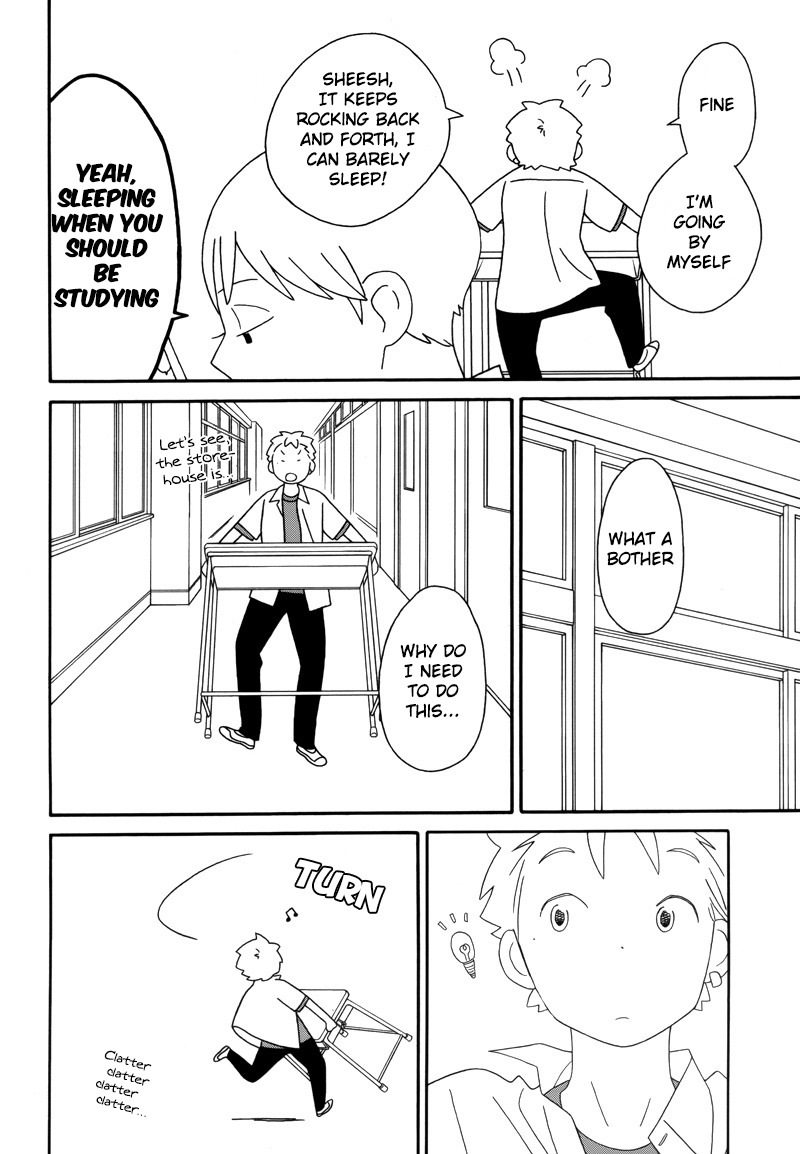 Kimi To Boku Chapter 92 #2