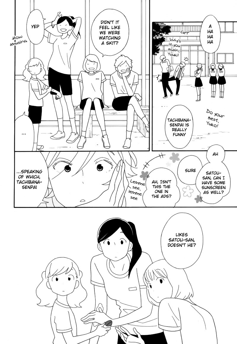 Kimi To Boku Chapter 92 #8