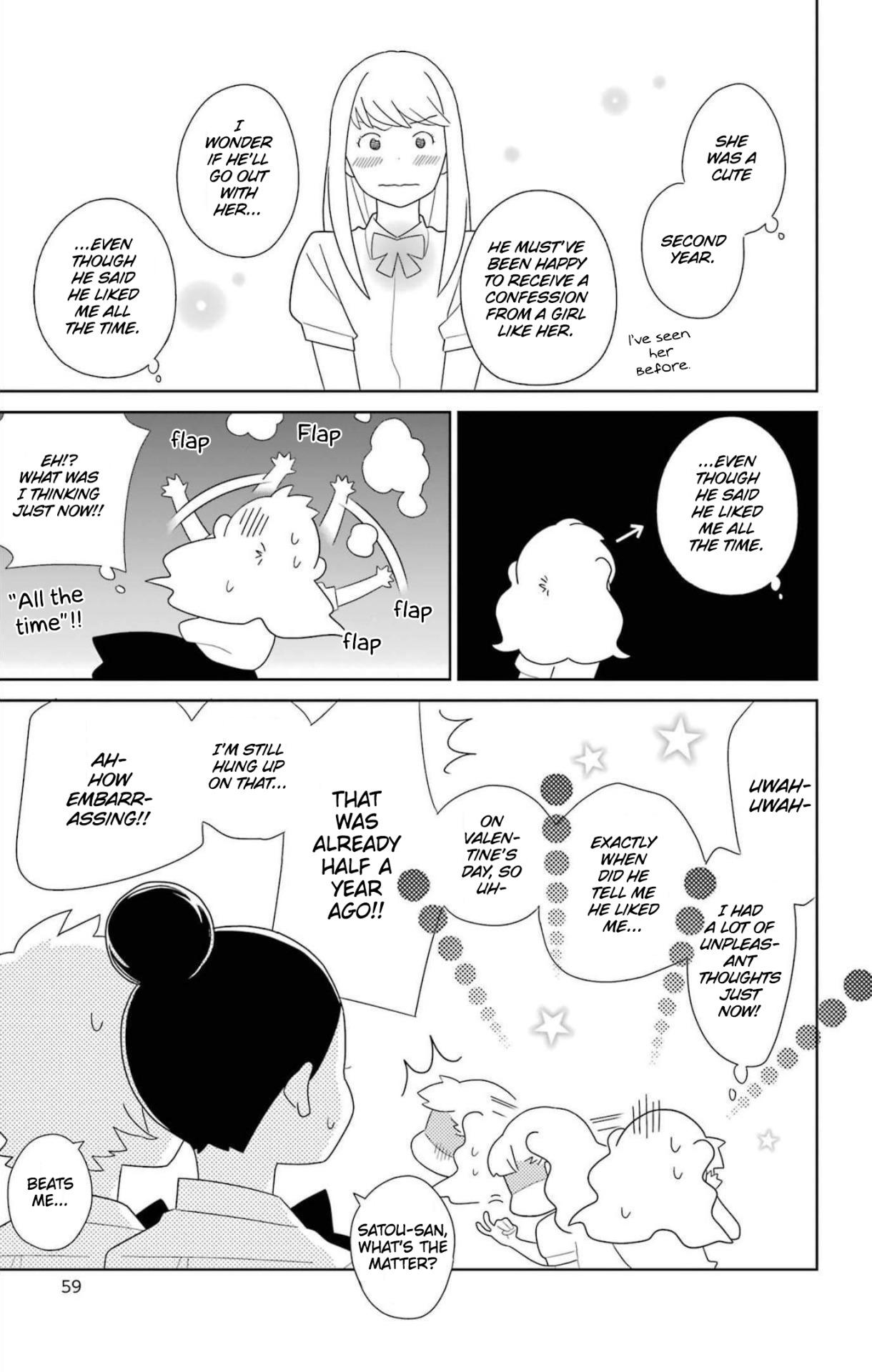 Kimi To Boku Chapter 78 #9