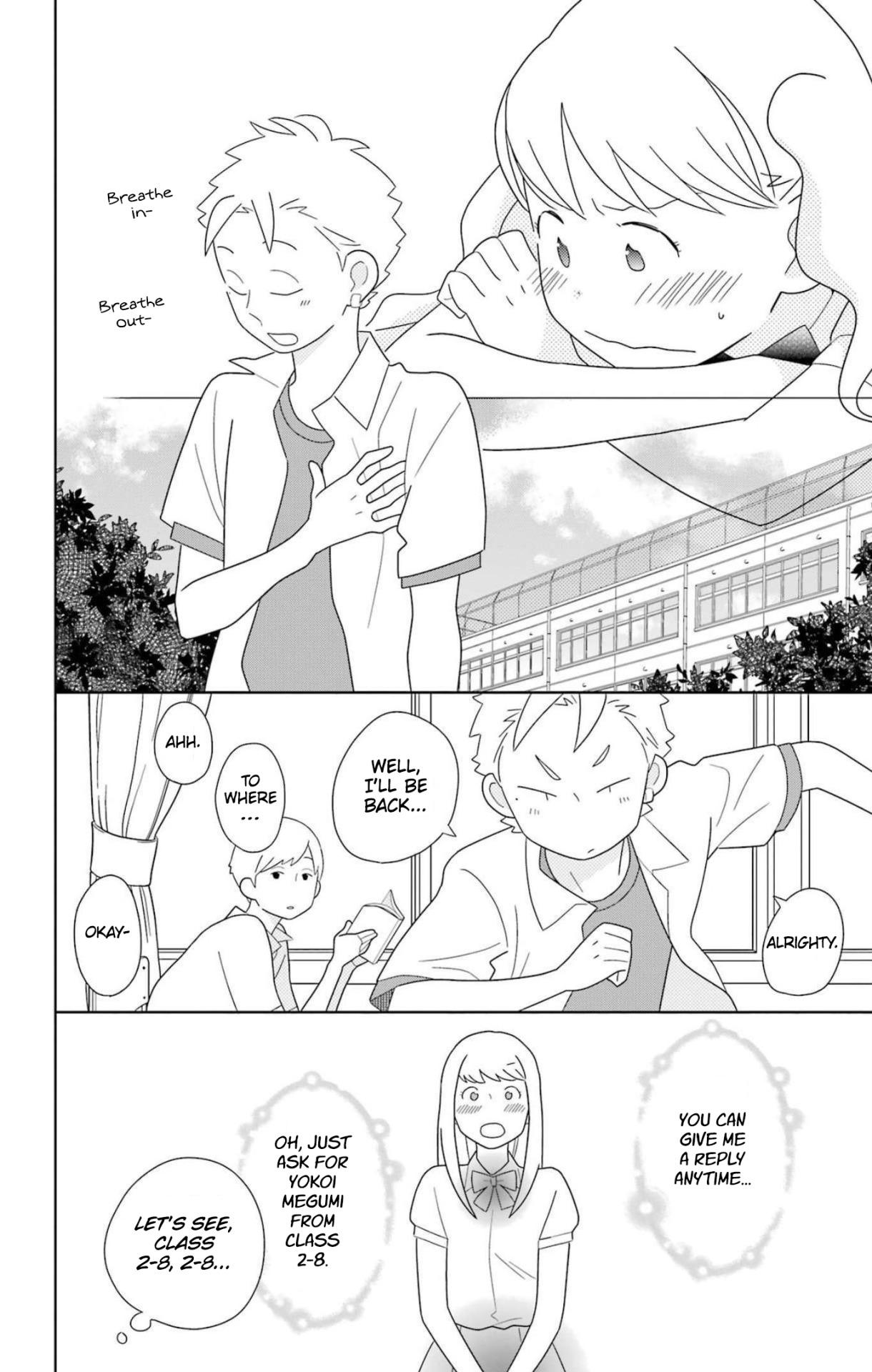 Kimi To Boku Chapter 78 #10