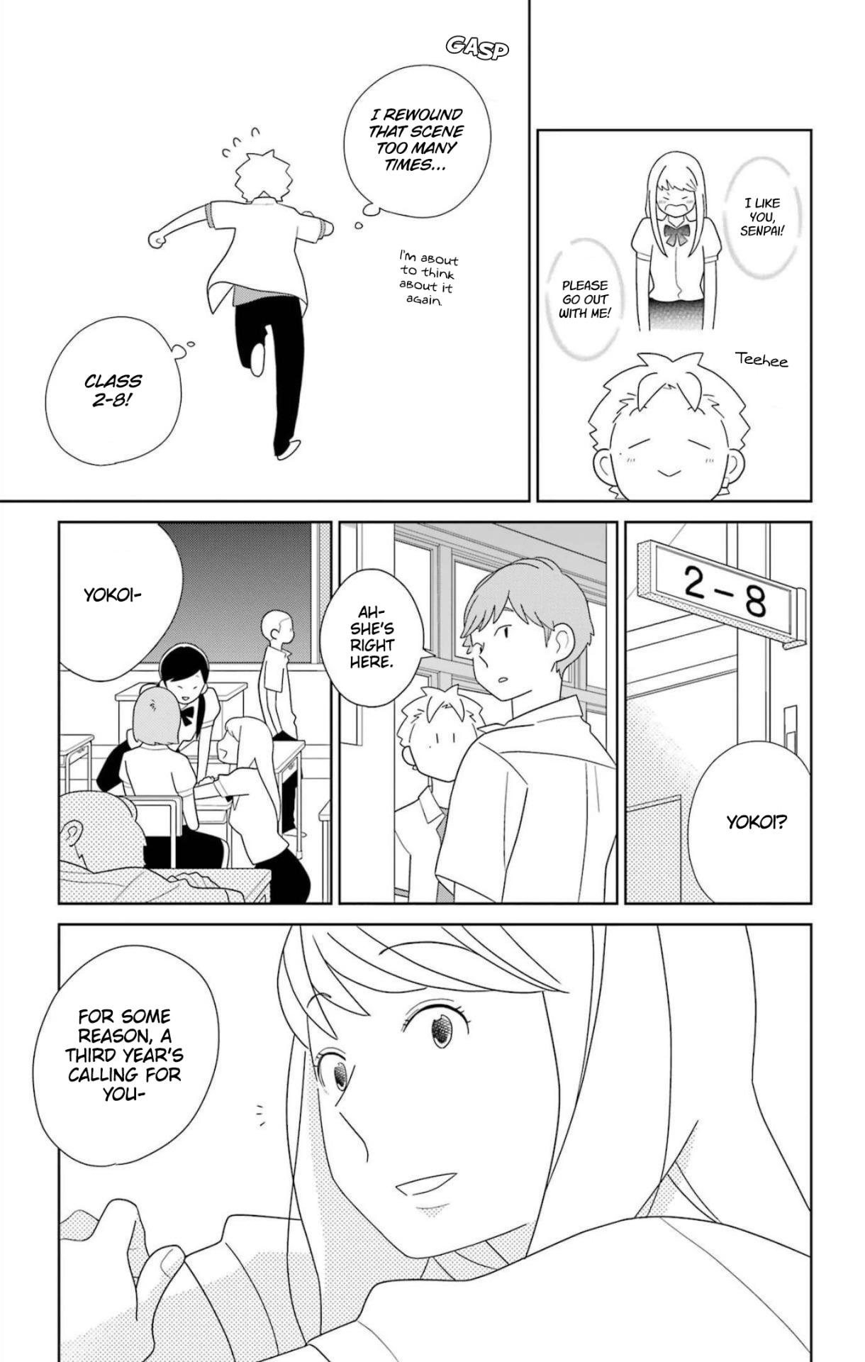 Kimi To Boku Chapter 78 #11