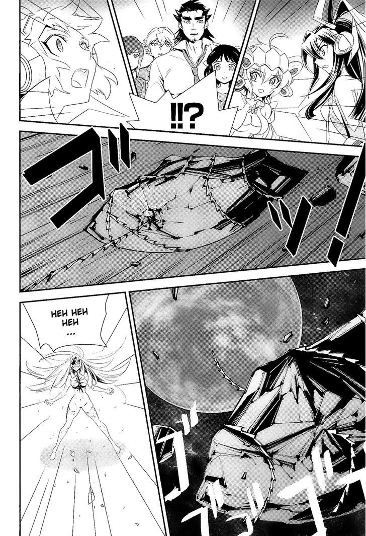 Senki Zesshou Symphogear Chapter 15 #17