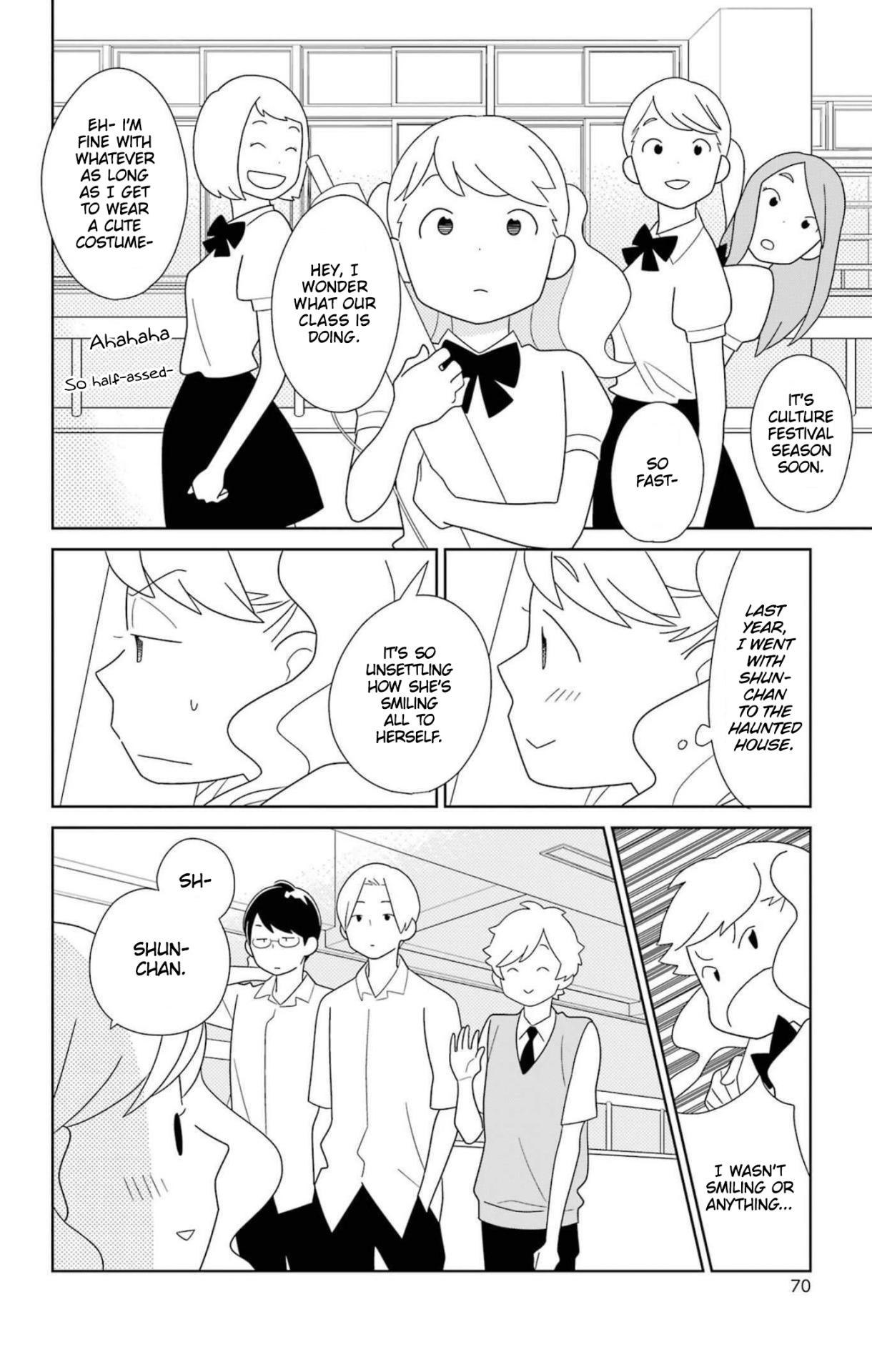 Kimi To Boku Chapter 78 #20