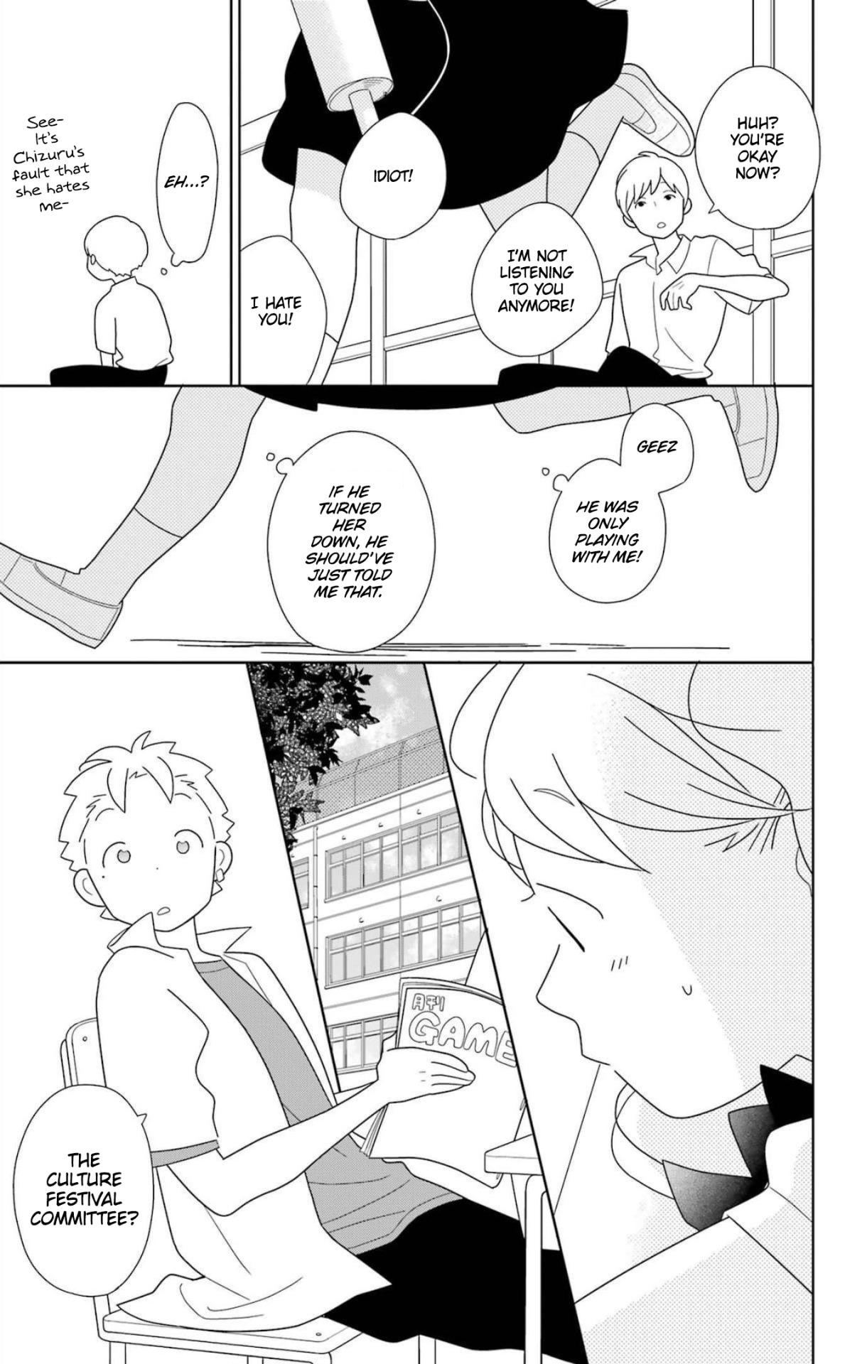 Kimi To Boku Chapter 78 #27