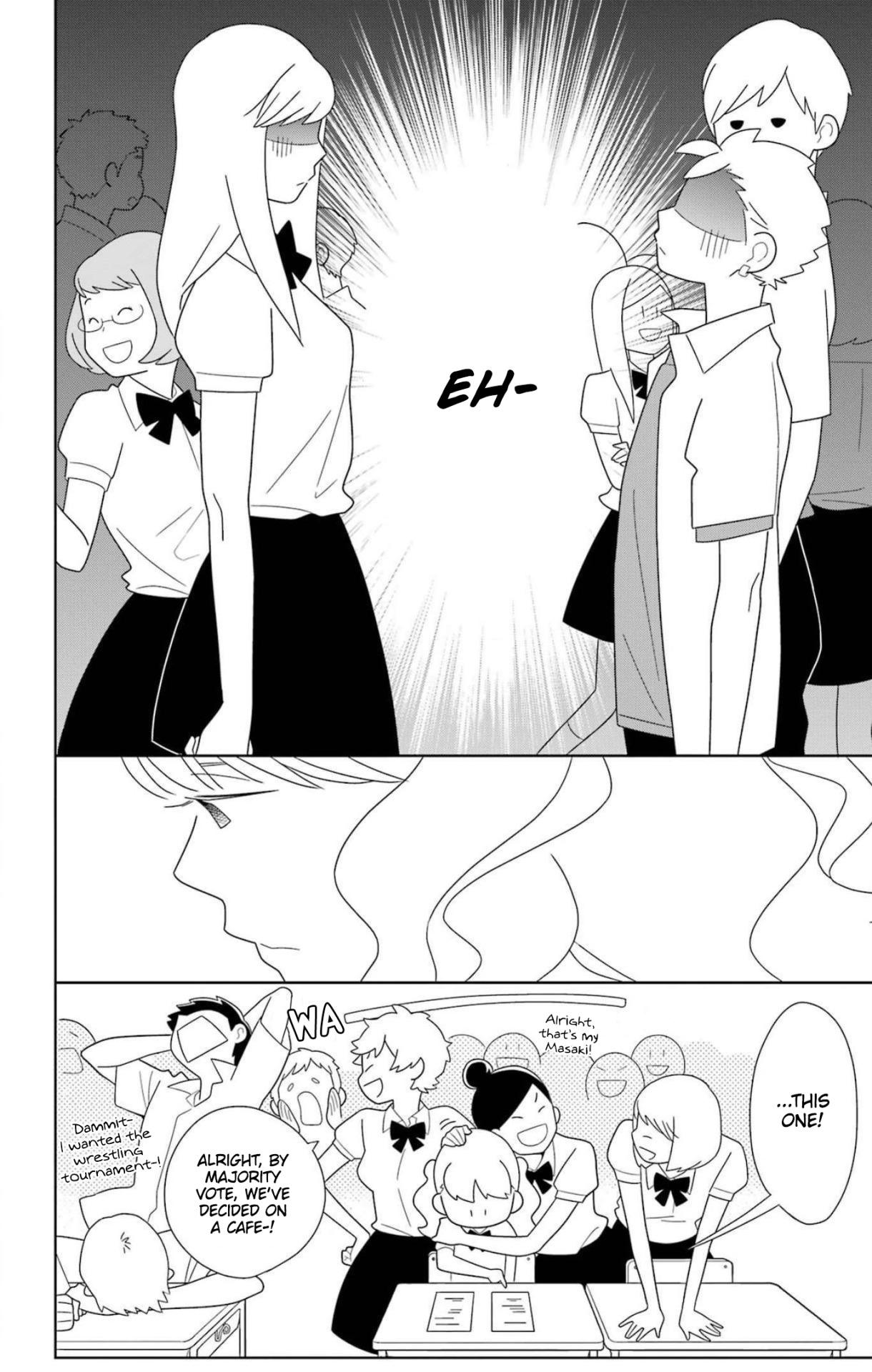 Kimi To Boku Chapter 78 #30