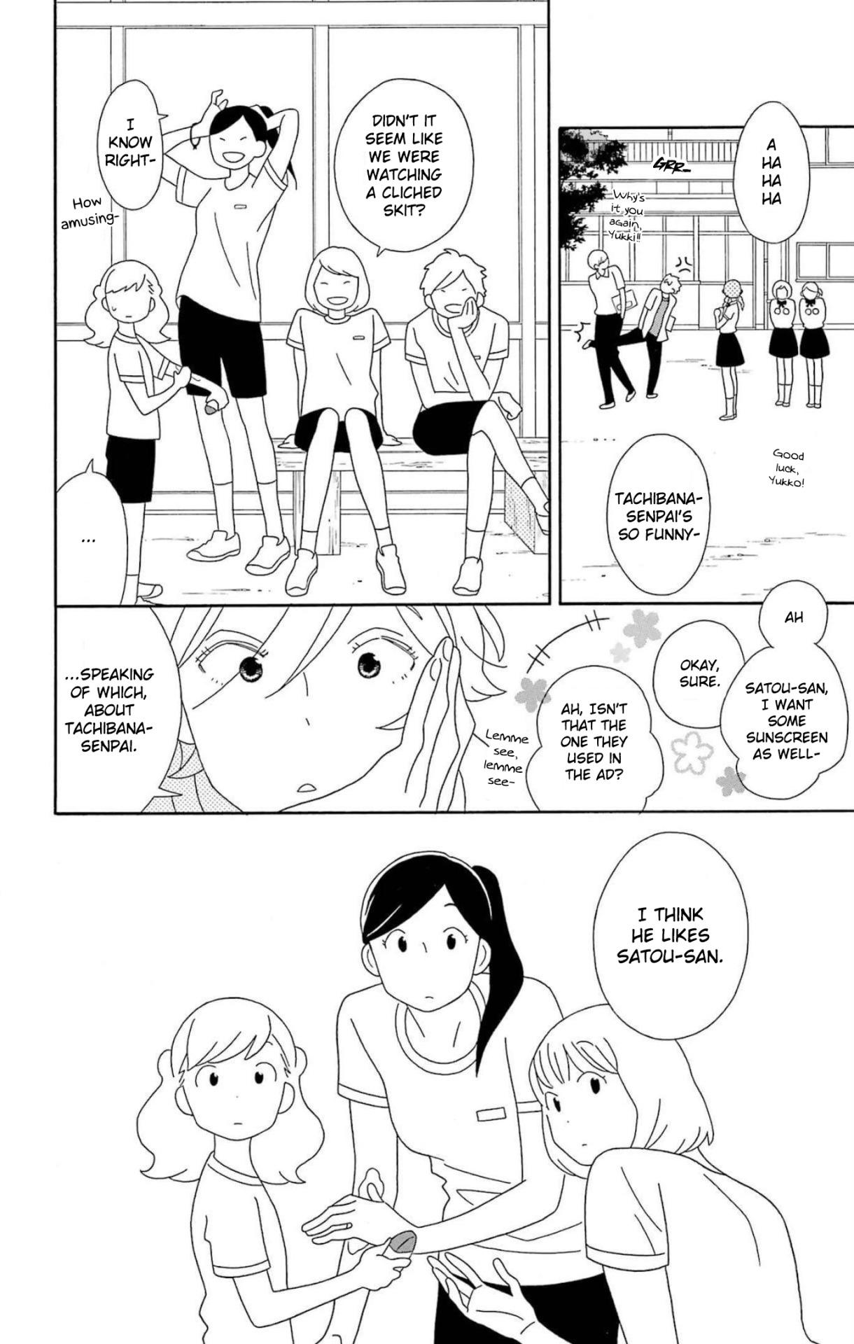 Kimi To Boku Chapter 77 #9