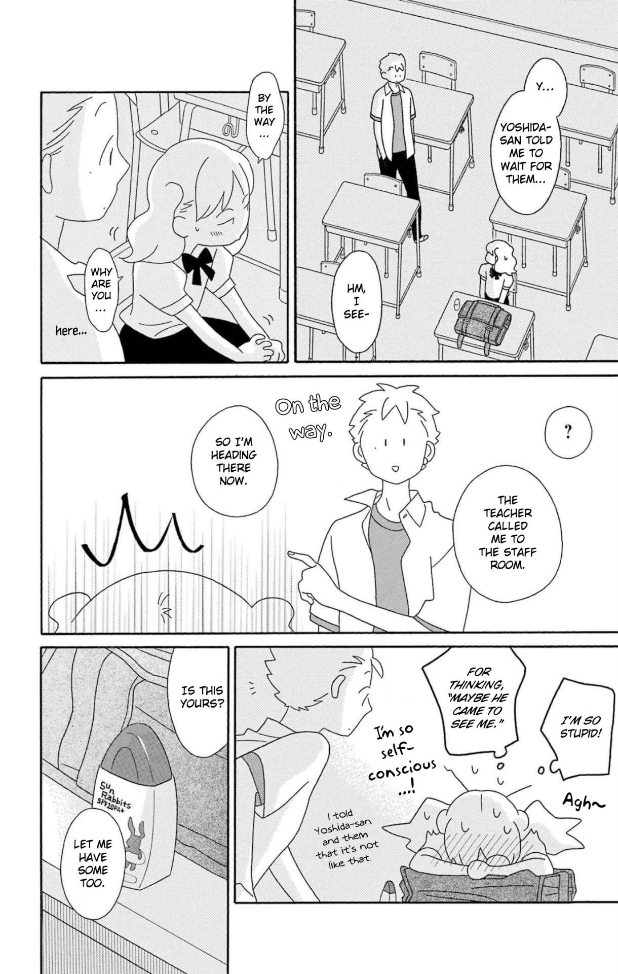 Kimi To Boku Chapter 77 #13