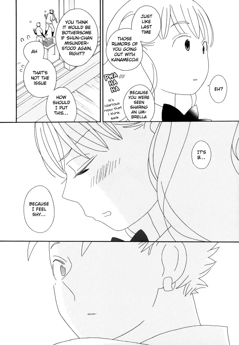 Kimi To Boku Chapter 92 #18