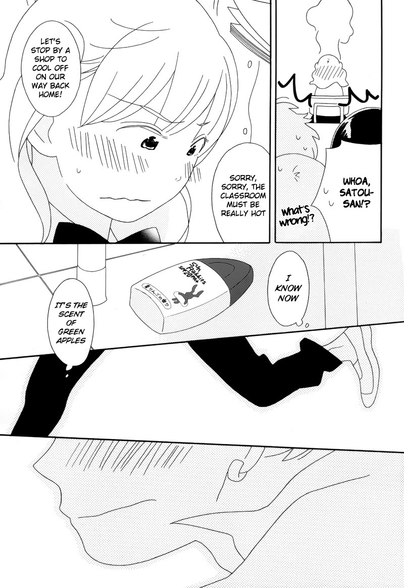 Kimi To Boku Chapter 92 #21