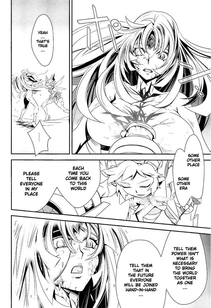 Senki Zesshou Symphogear Chapter 15 #19