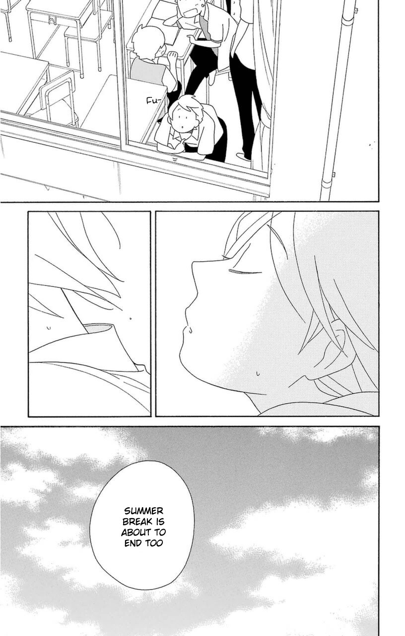 Kimi To Boku Chapter 75 #5