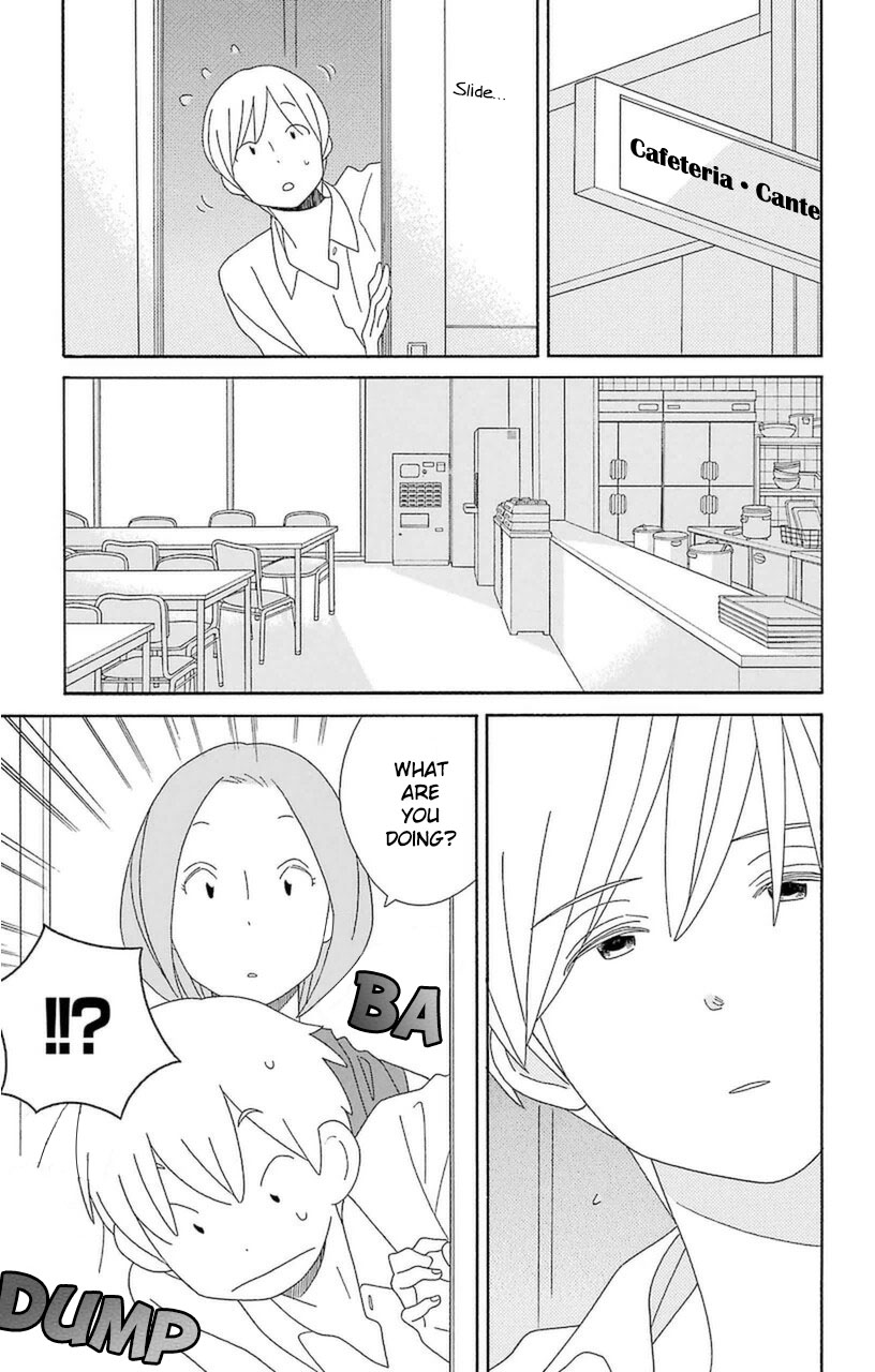 Kimi To Boku Chapter 75 #11