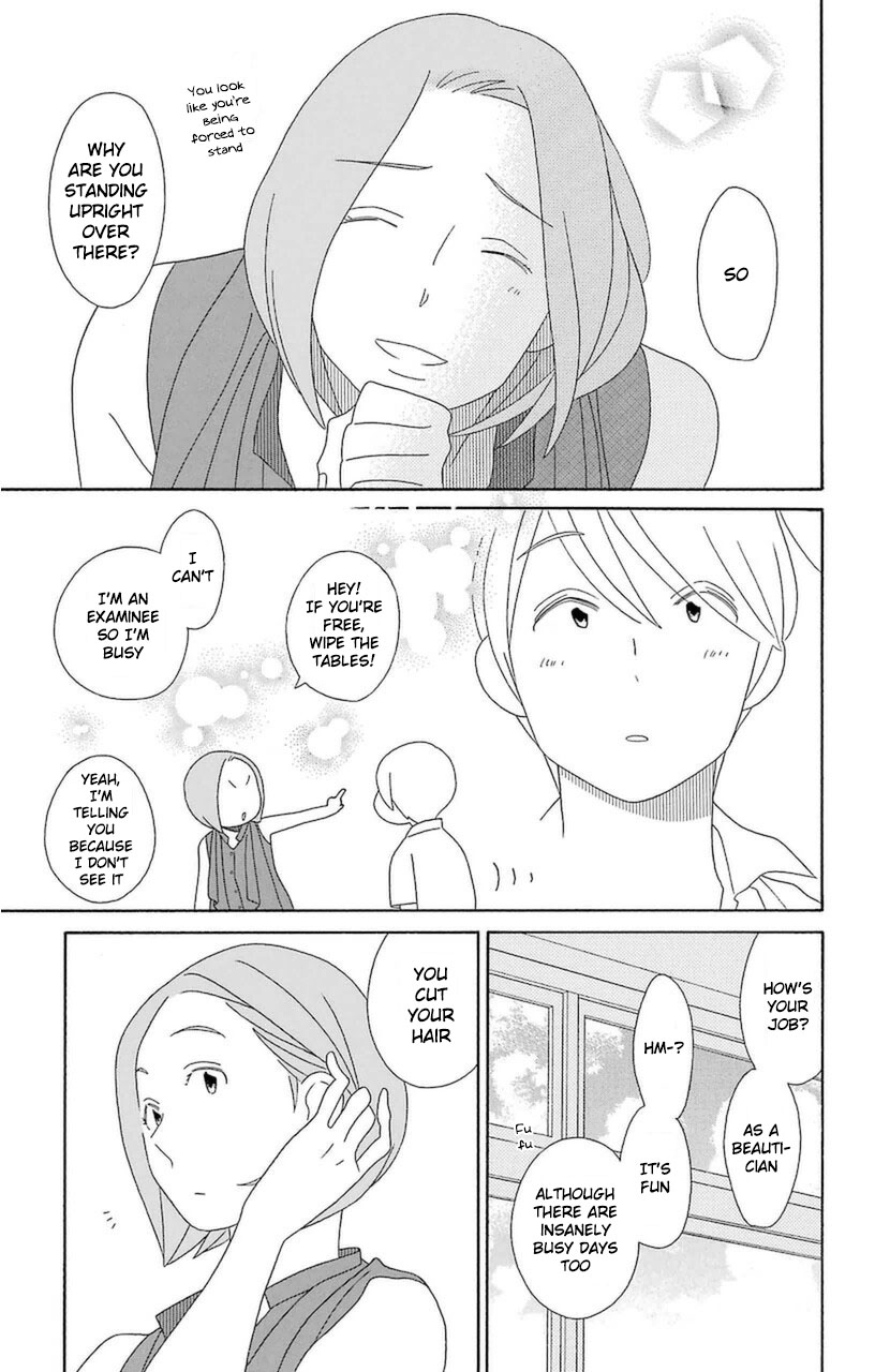 Kimi To Boku Chapter 75 #13