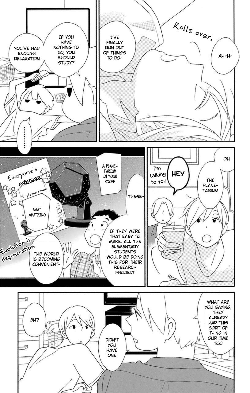 Kimi To Boku Chapter 74 #3