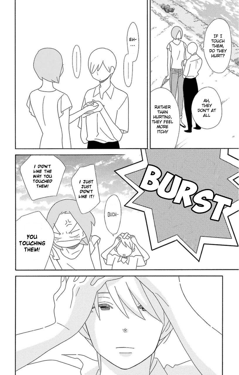 Kimi To Boku Chapter 75 #30