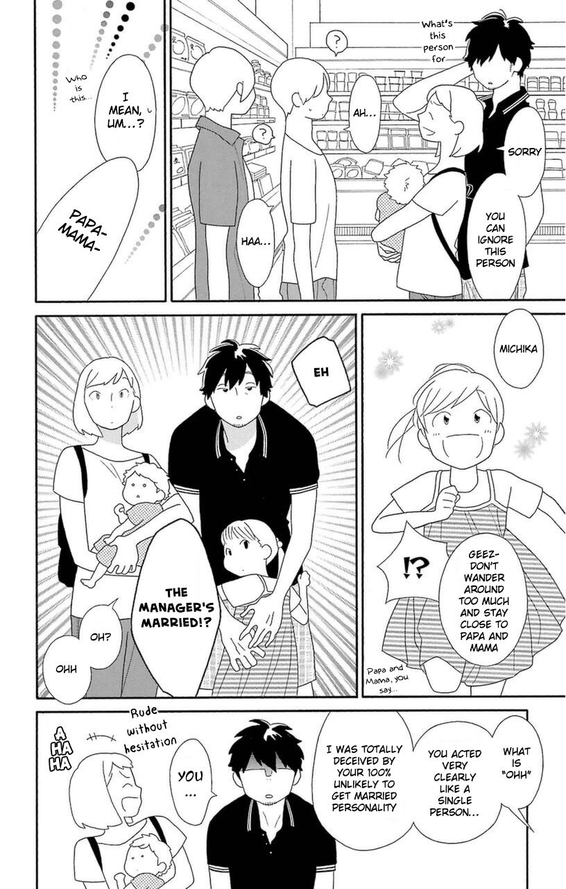 Kimi To Boku Chapter 74 #10