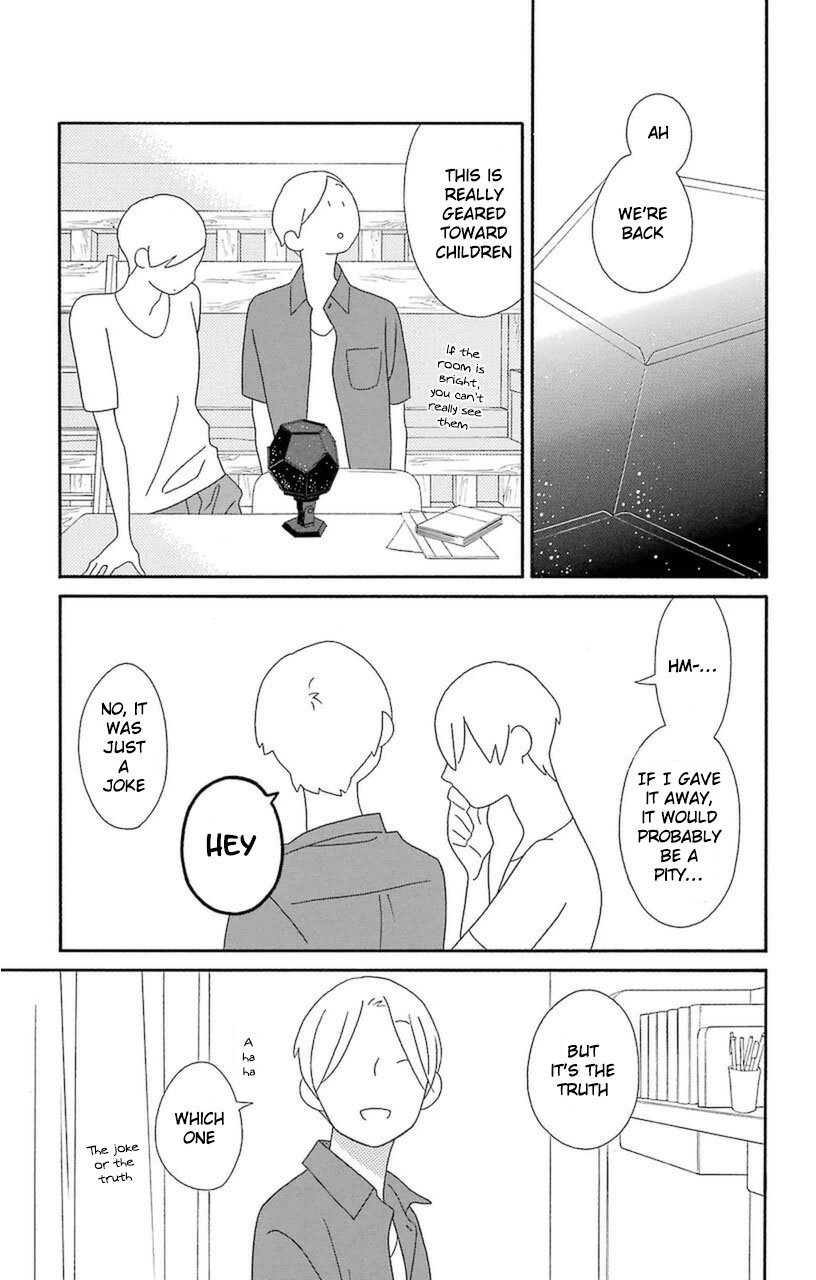 Kimi To Boku Chapter 74 #33