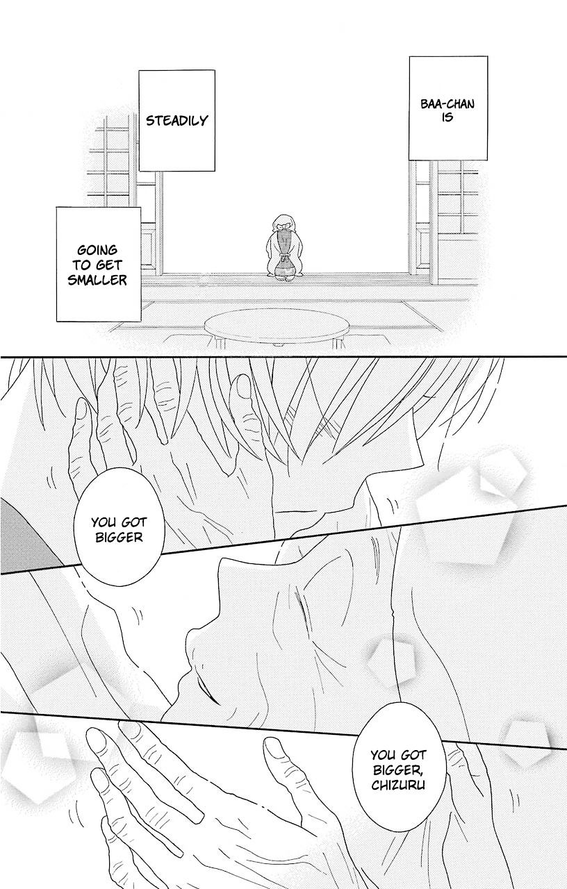 Kimi To Boku Chapter 69 #27