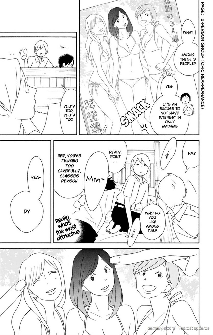 Kimi To Boku Chapter 71 #9