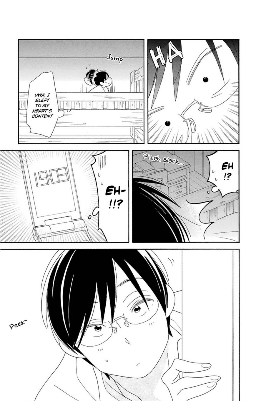 Kimi To Boku Chapter 71 #13