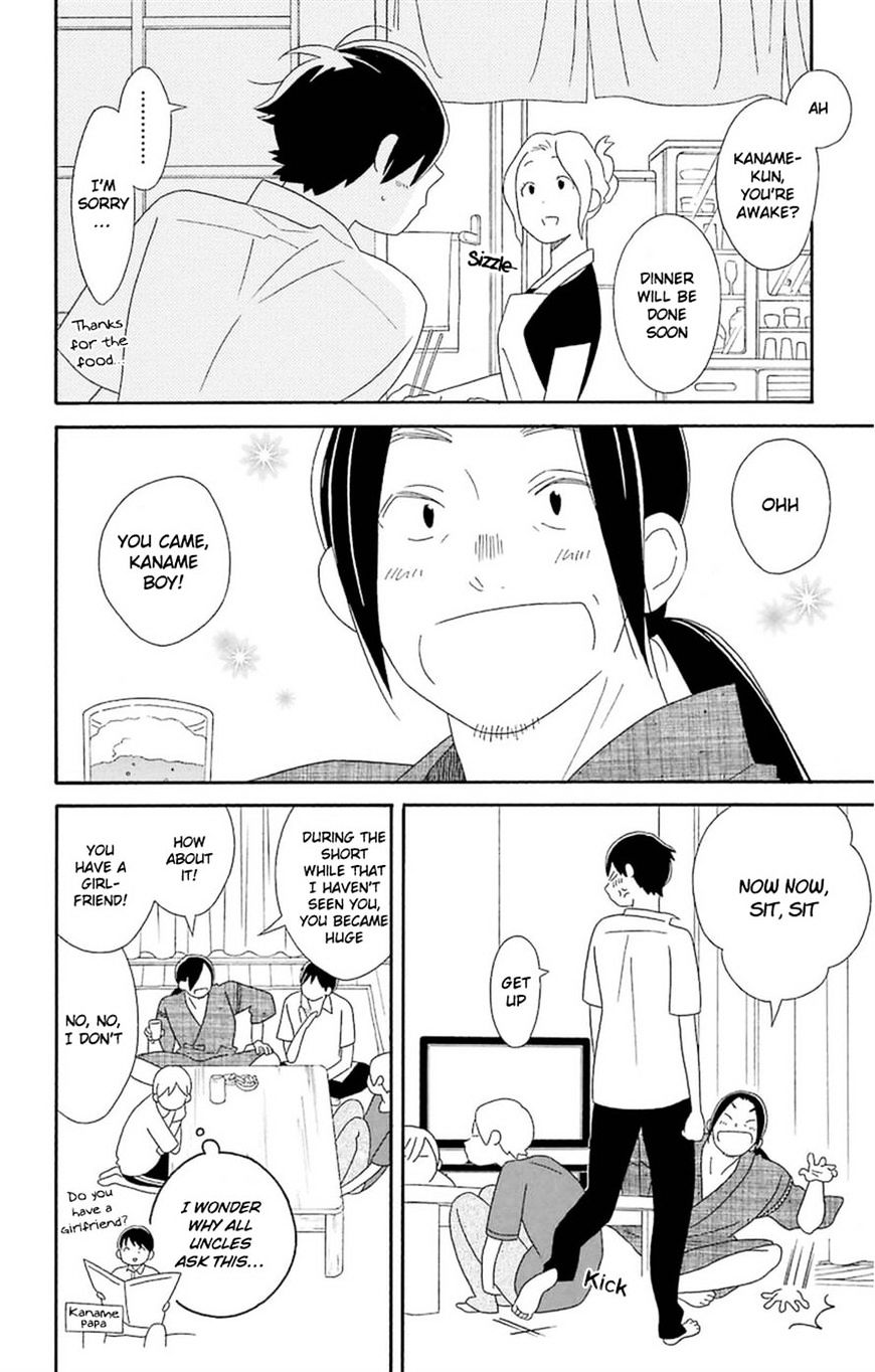 Kimi To Boku Chapter 71 #14