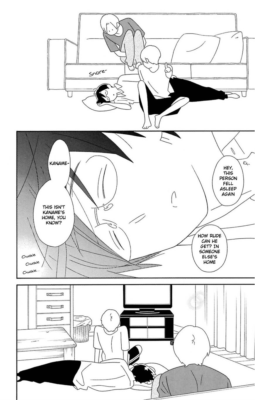 Kimi To Boku Chapter 71 #20