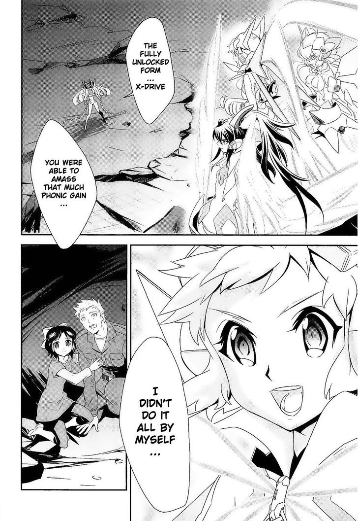 Senki Zesshou Symphogear Chapter 14 #2