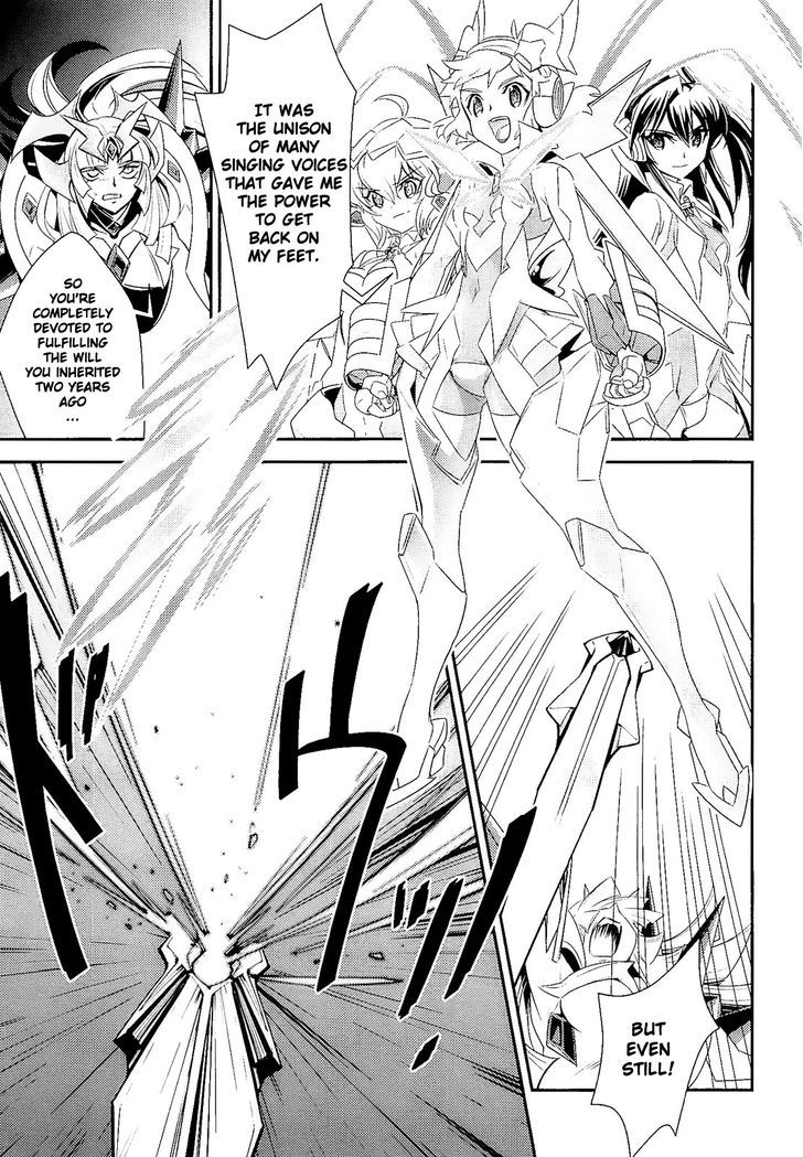 Senki Zesshou Symphogear Chapter 14 #3