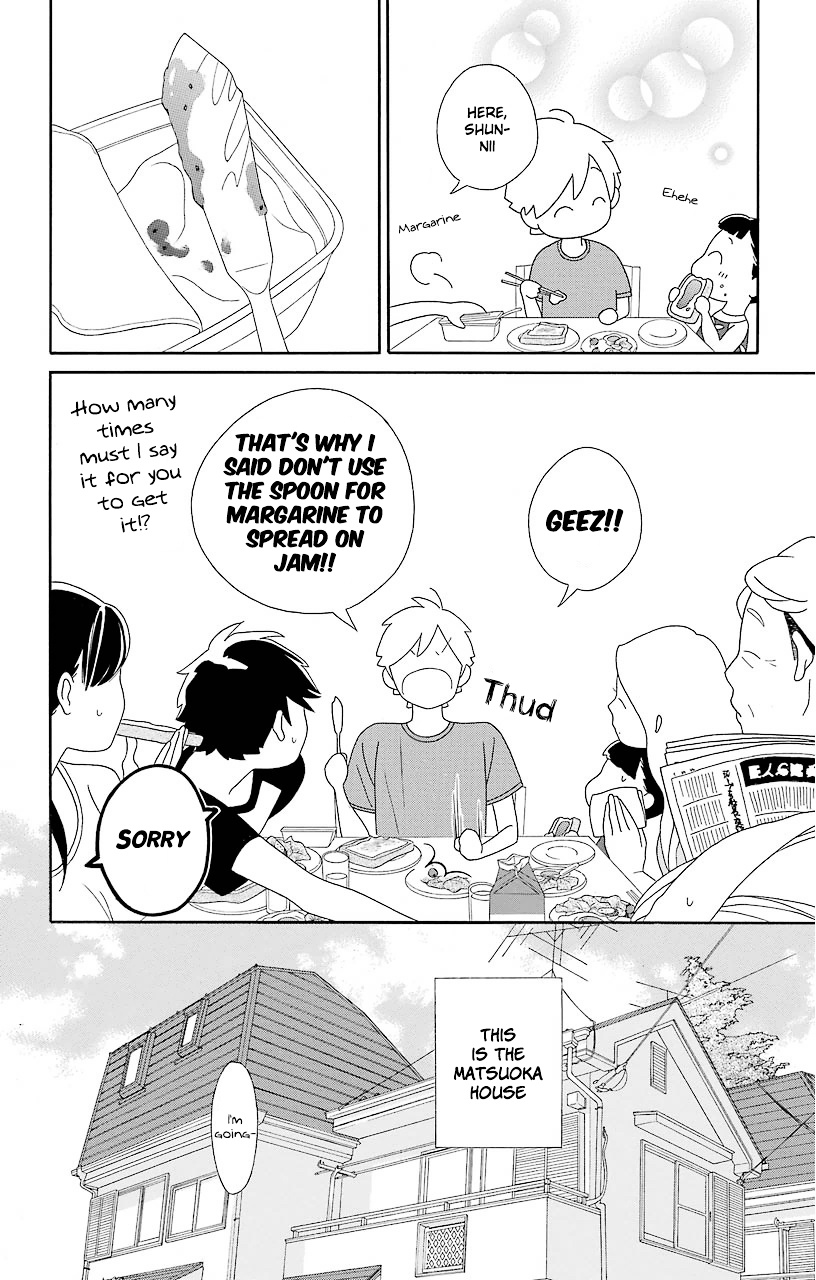 Kimi To Boku Chapter 67 #18