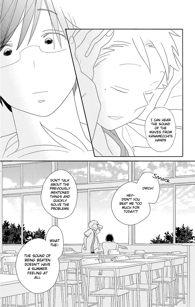 Kimi To Boku Chapter 67 #27