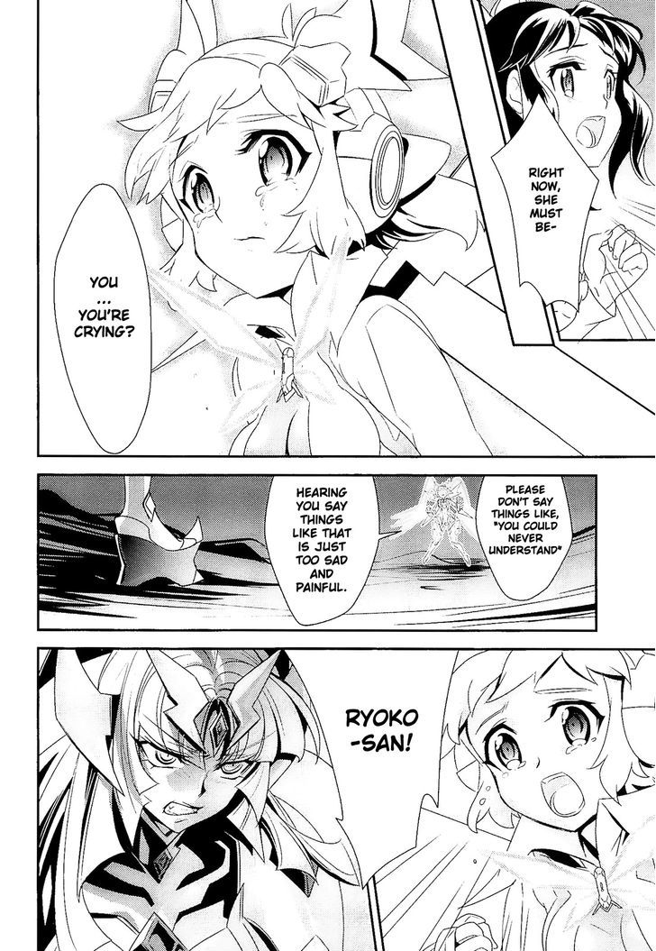 Senki Zesshou Symphogear Chapter 14 #10