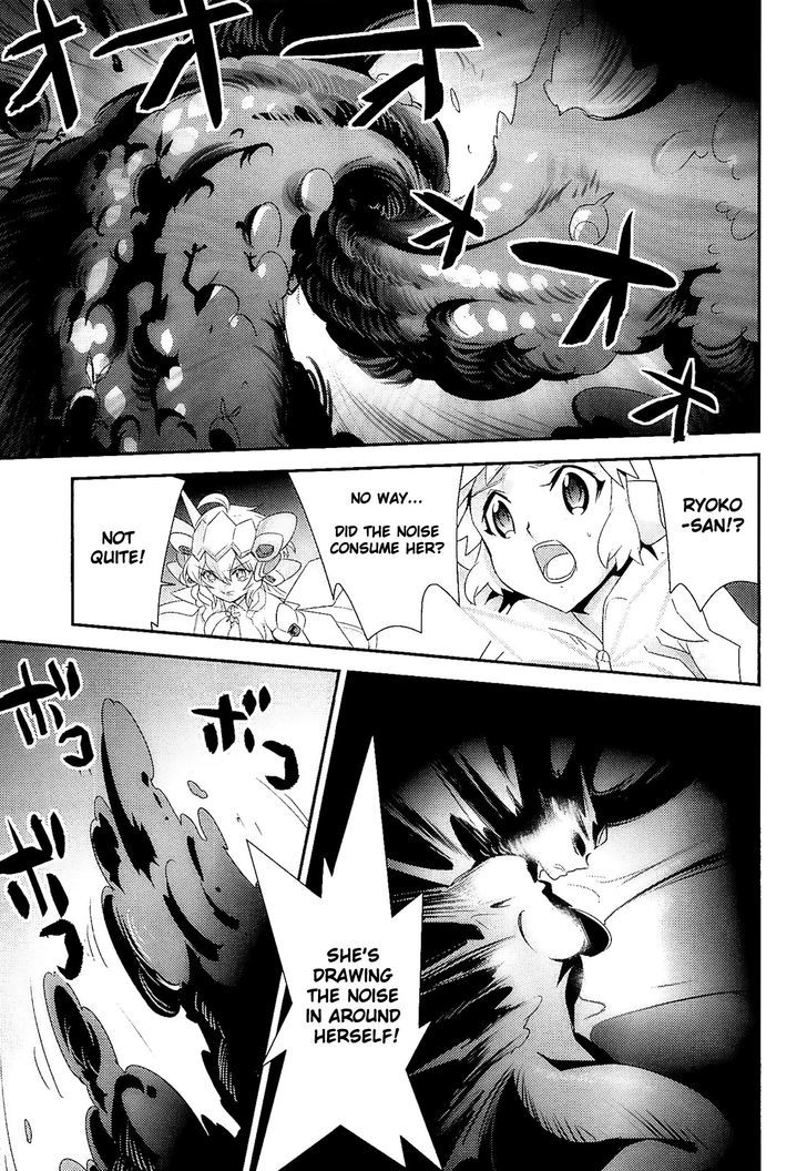 Senki Zesshou Symphogear Chapter 14 #13