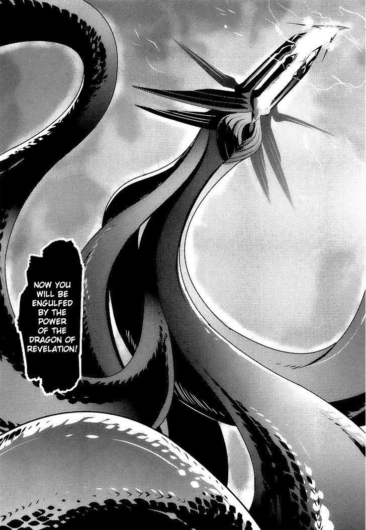 Senki Zesshou Symphogear Chapter 14 #15