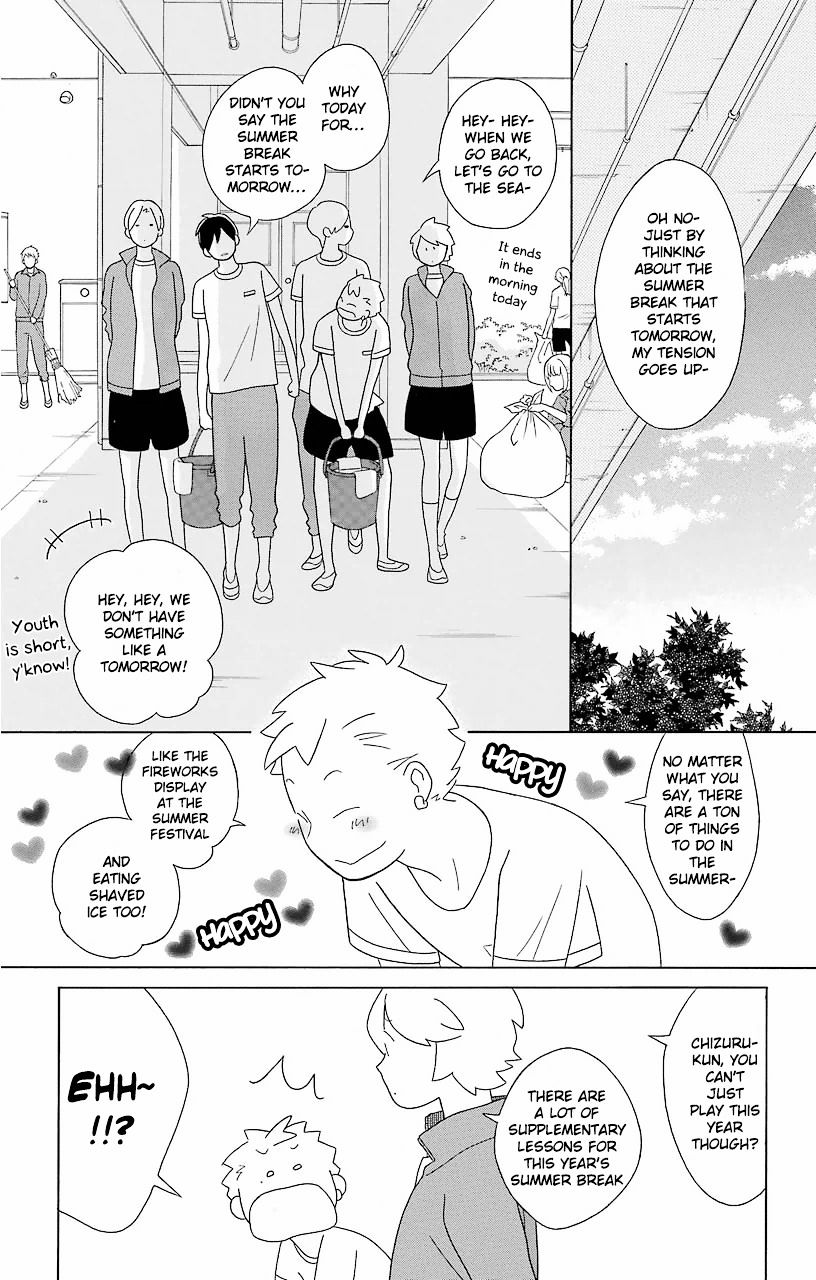 Kimi To Boku Chapter 61 #8