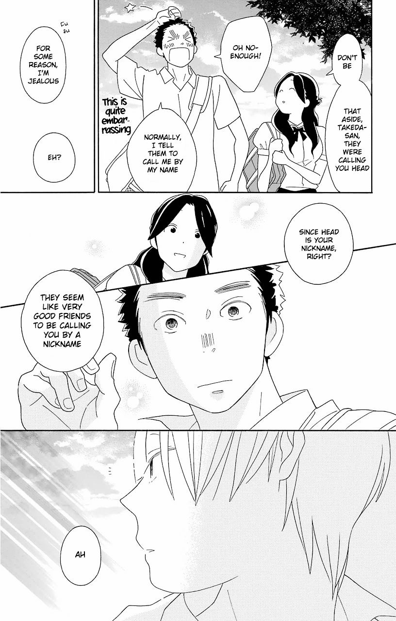 Kimi To Boku Chapter 61 #44