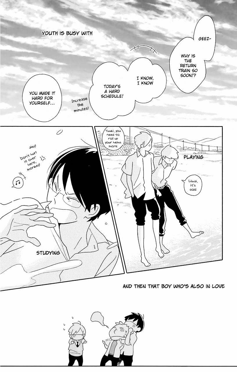 Kimi To Boku Chapter 61 #46