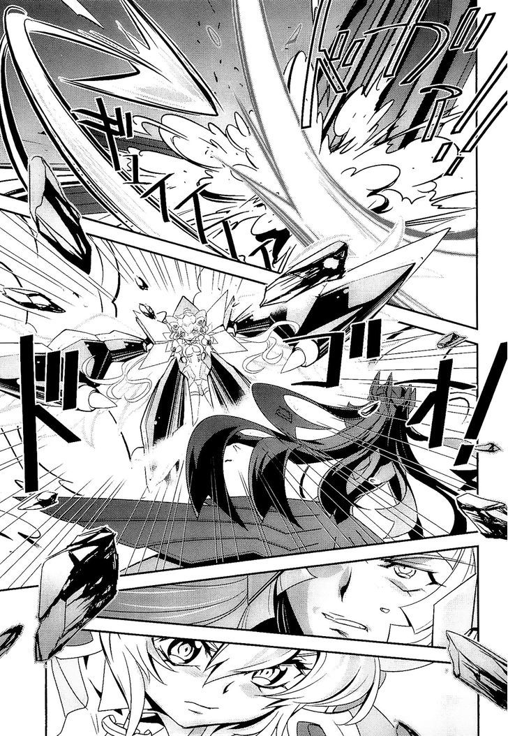 Senki Zesshou Symphogear Chapter 14 #25