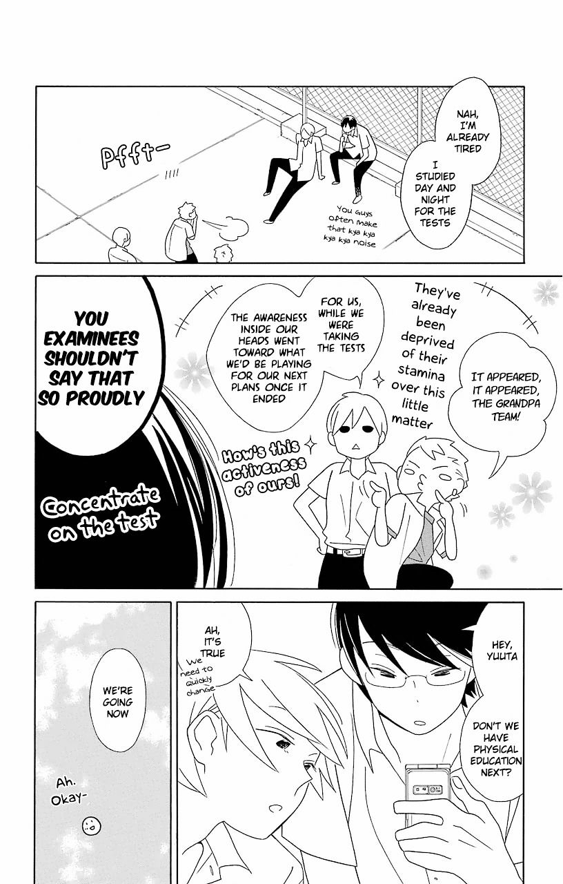 Kimi To Boku Chapter 57 #11