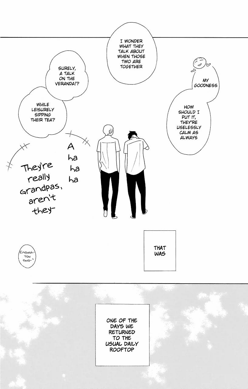 Kimi To Boku Chapter 57 #12