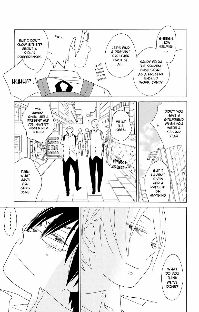 Kimi To Boku Chapter 57 #16